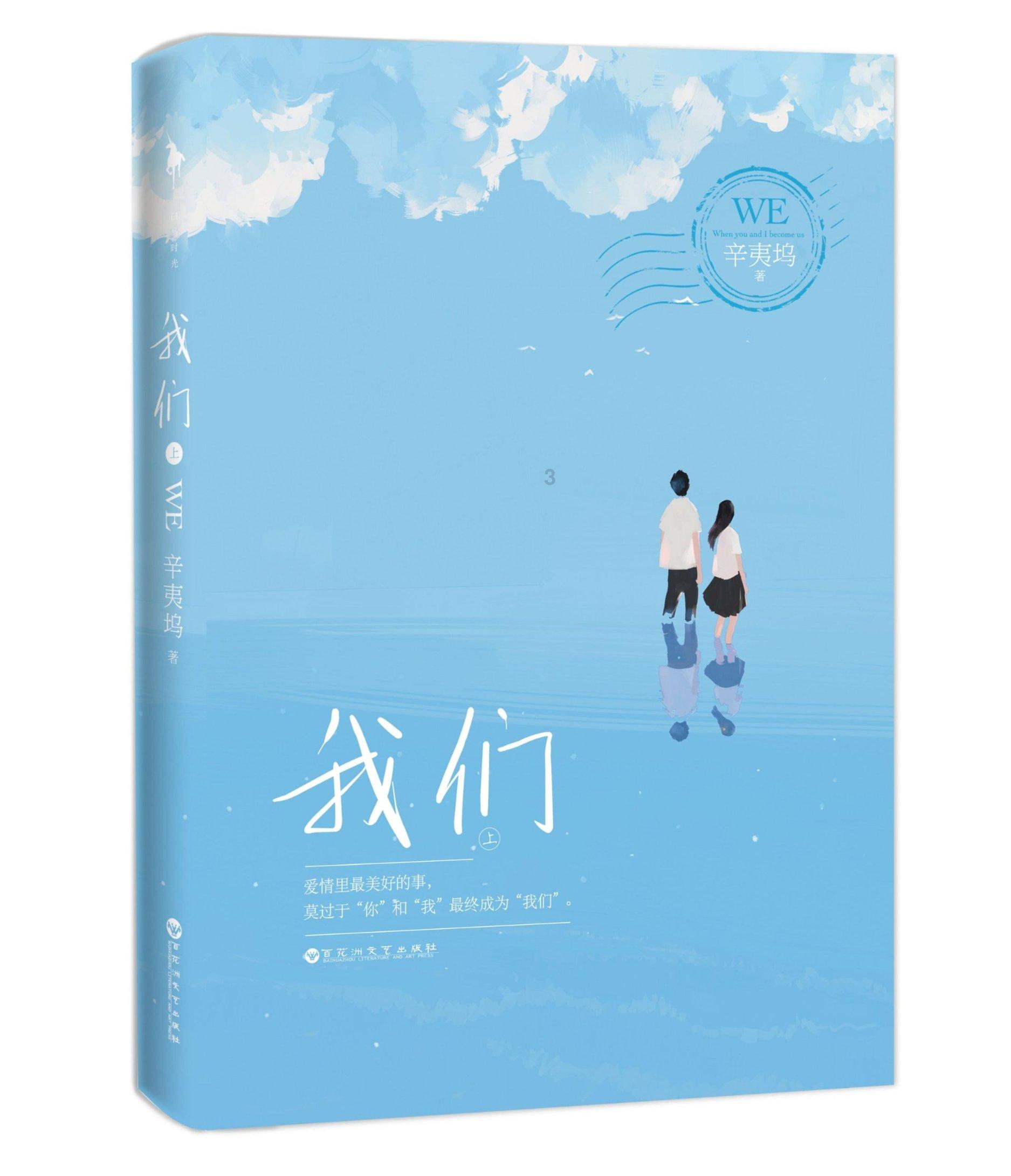 歌尽凡尘