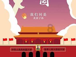 小萌新的甜美装扮