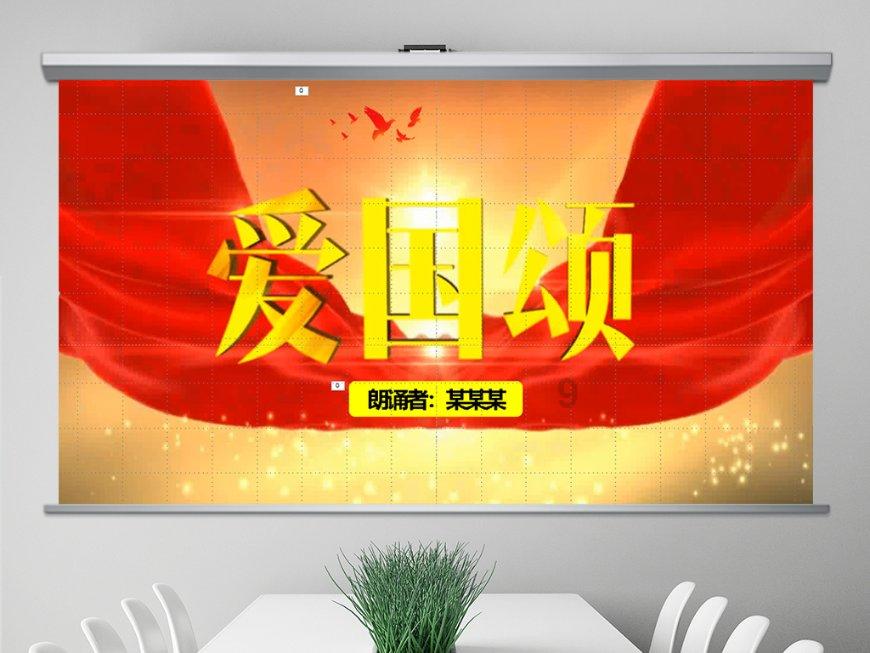 【回眸2023】回到家乡修建“幸福路”
