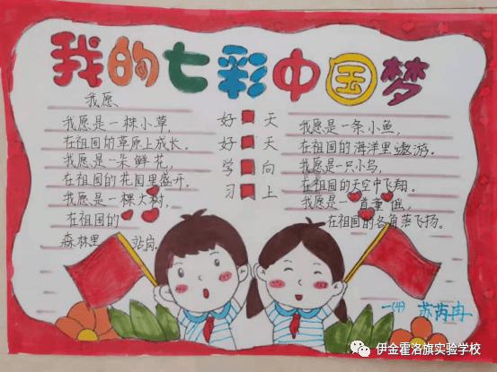 王大陆真的是恋爱脑！“与新欢约会1动作”，惹网友两派争议