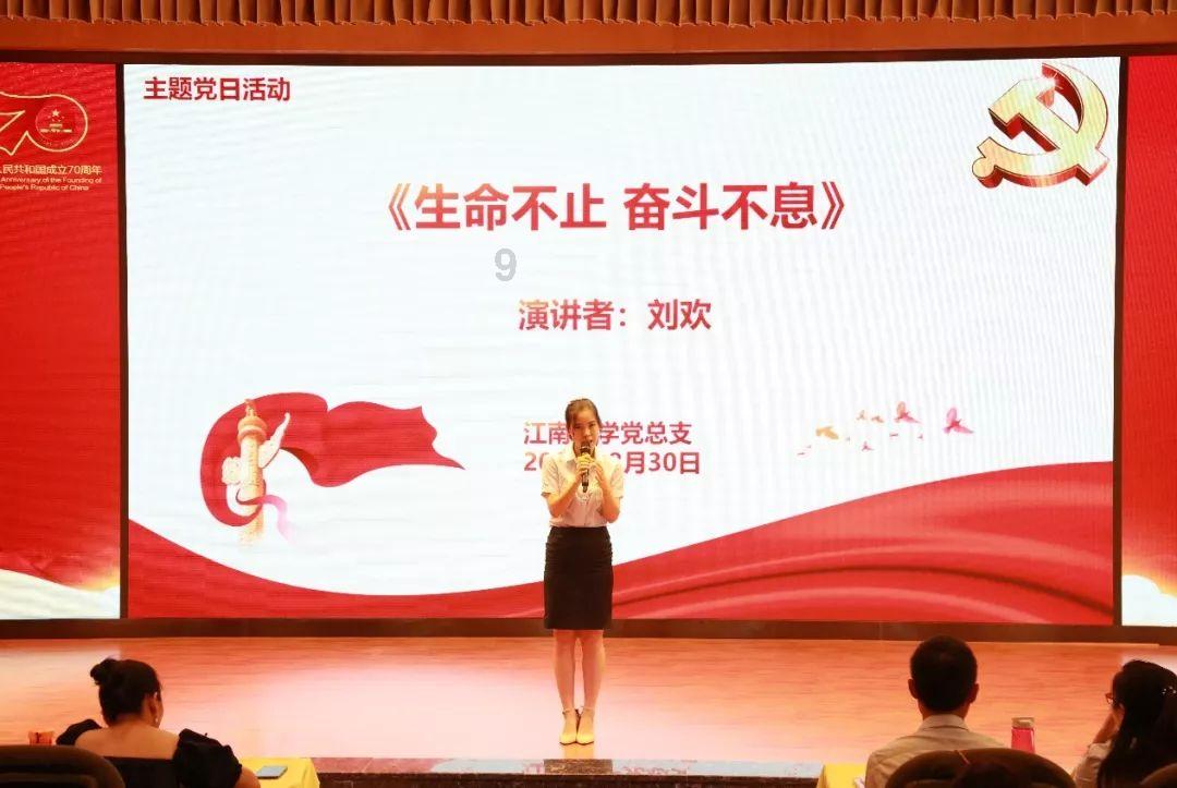 香港考内地大学分数线多少游戏画面
