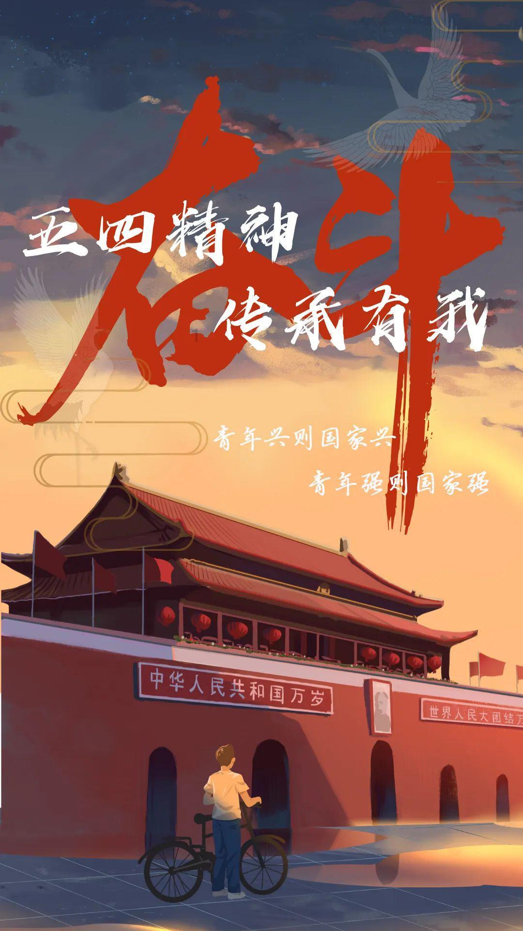 拯救机灵鸟