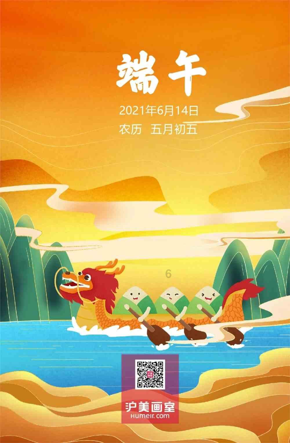 狗狗能吃香蕉吗？