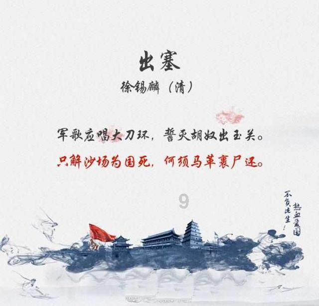 黄侃的另一面：一生九段婚姻，抛弃两任怀孕妻子，娶女儿同学为妻