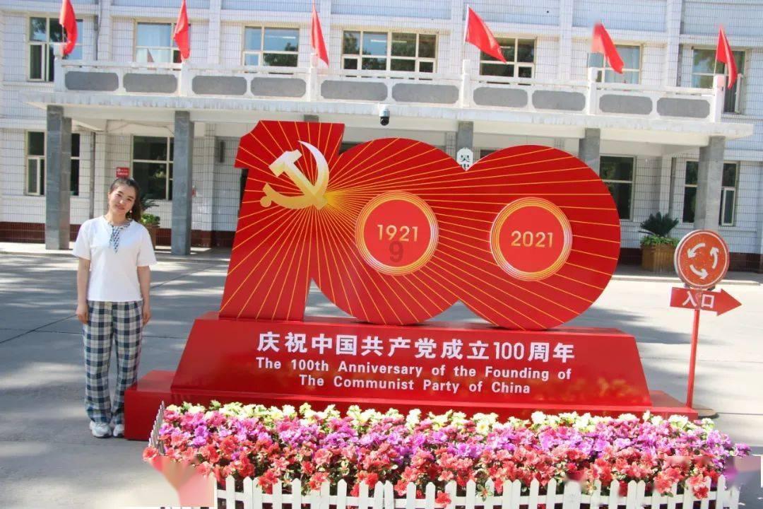 江苏连云港：新年出口玩具生产忙