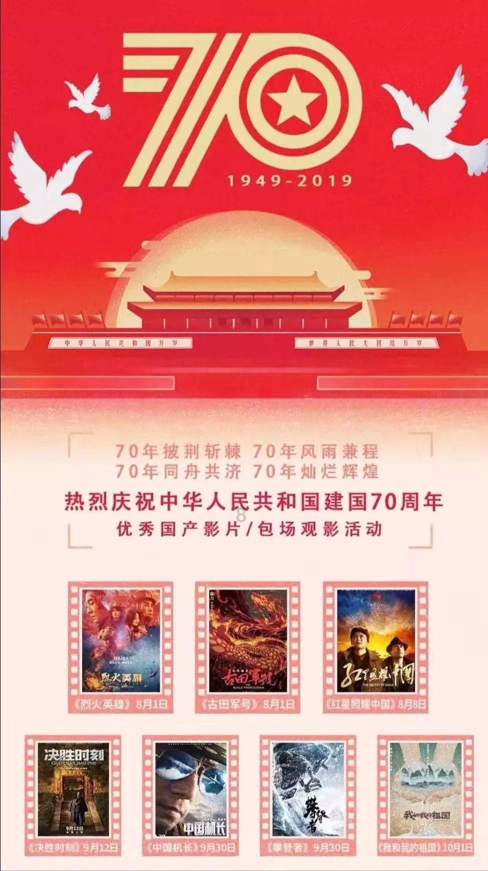 剑网3重制版