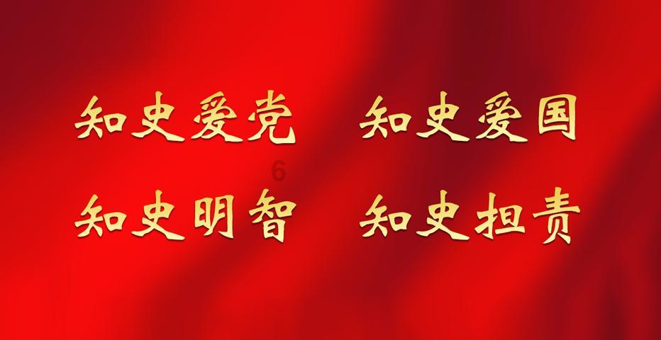 失落的星球2