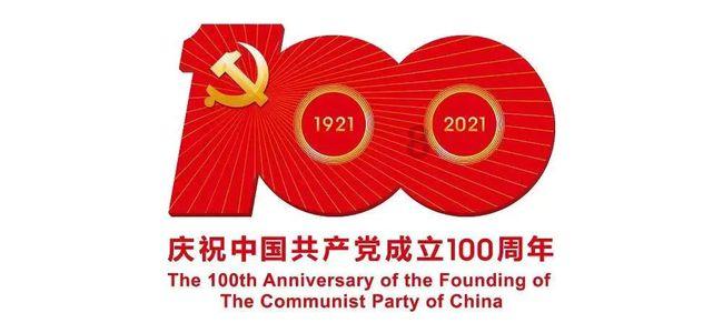 观察者