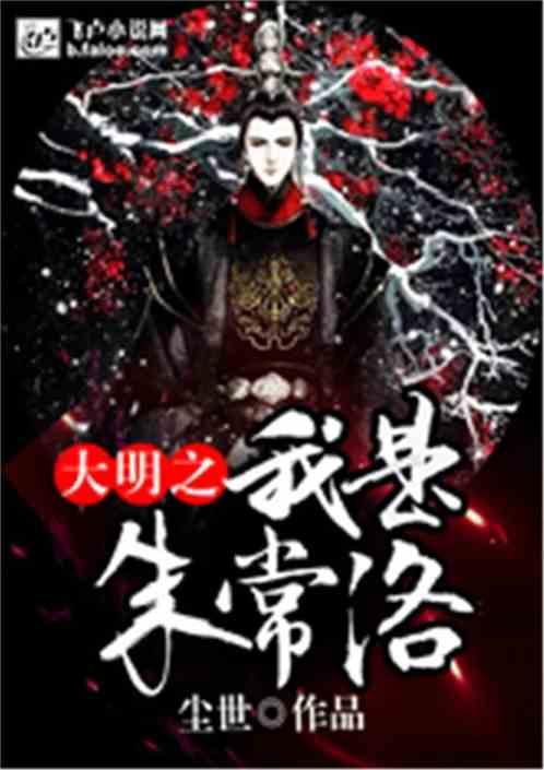 超级坦克联盟